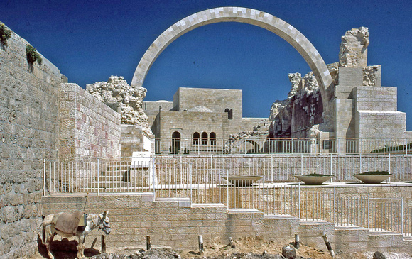 The Hurva Synagogue Arch of Hope in 1982