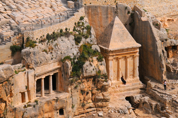 Hezekiah's Tomb